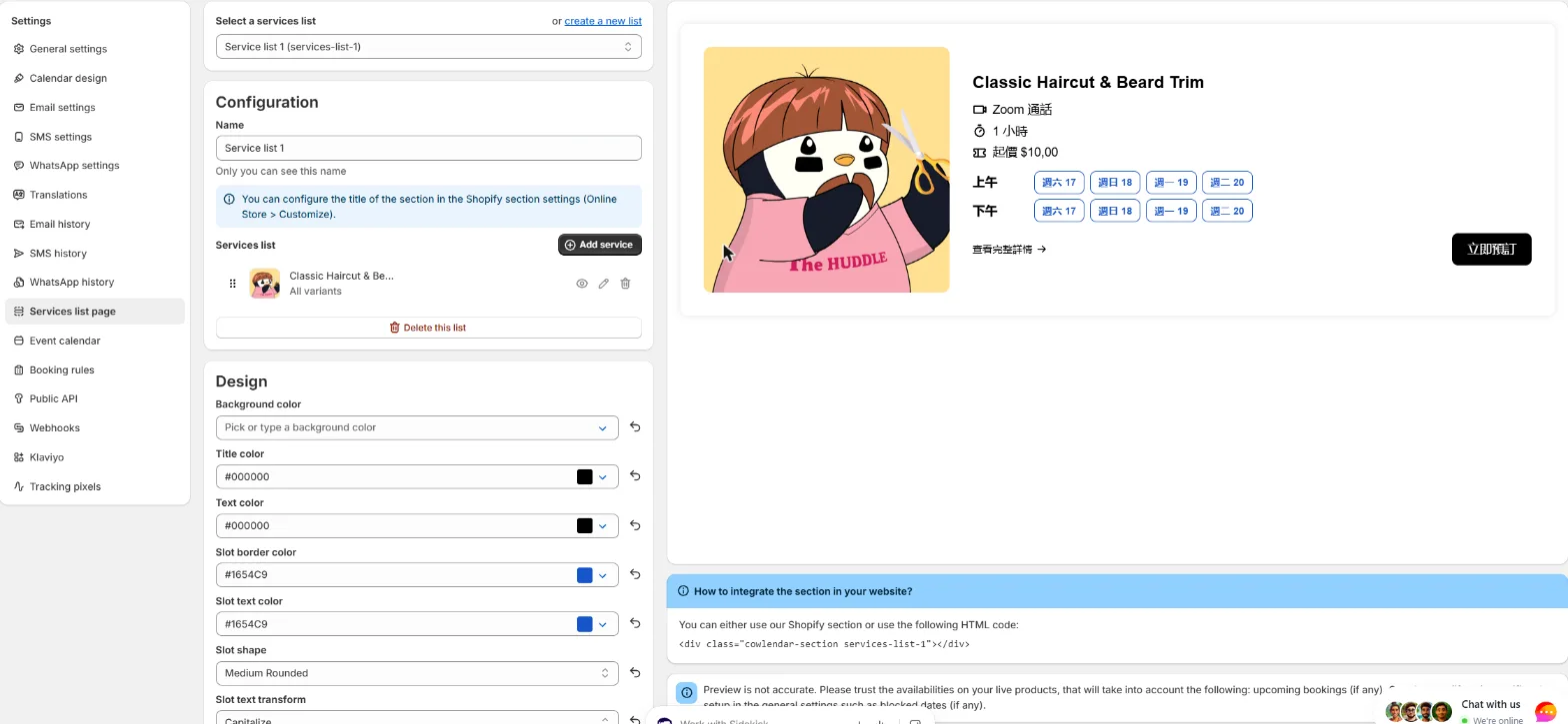 The Services list page settings with the Configuration and Design cards and the live preview